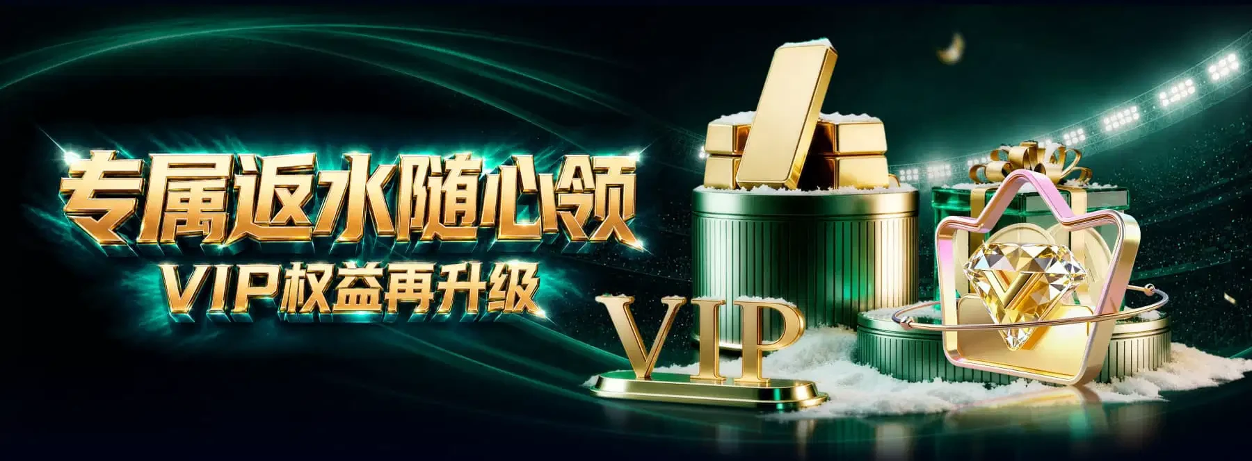 B体育首页观赏图片3