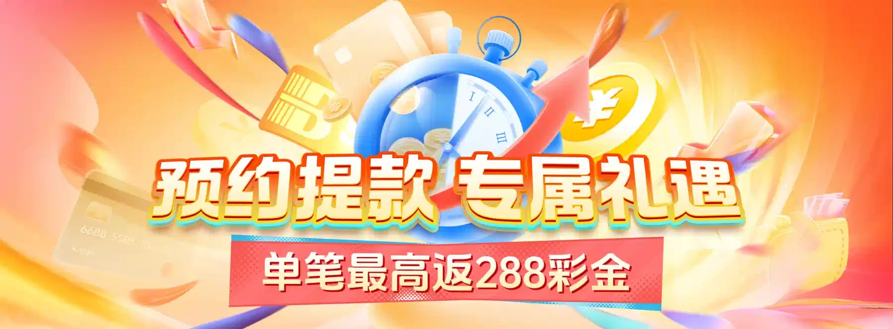 B体育首页观赏图片4